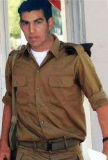 נביפור יגאל ז